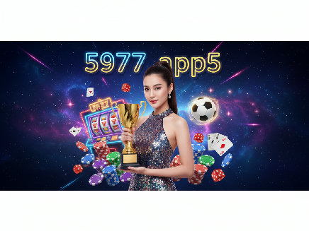 5977 app5 login
