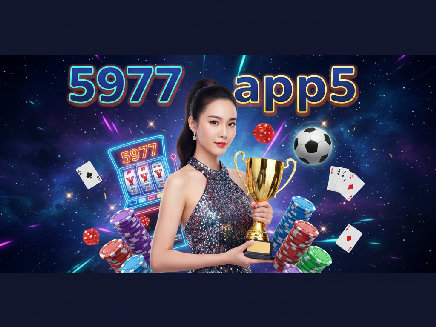 5977 app5 PG SLOT